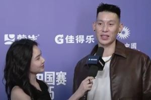林书豪：凡博第二次冲击NBA不要犹豫只管冲 很期待瀚森新赛季表现
