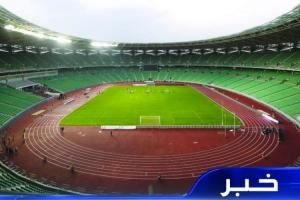  主场冲击世界杯附加赛！伊拉克巴士拉省明天全省放假，支持国家队